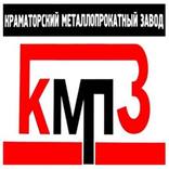 LLC "Kramatorsk metal rolling plant»