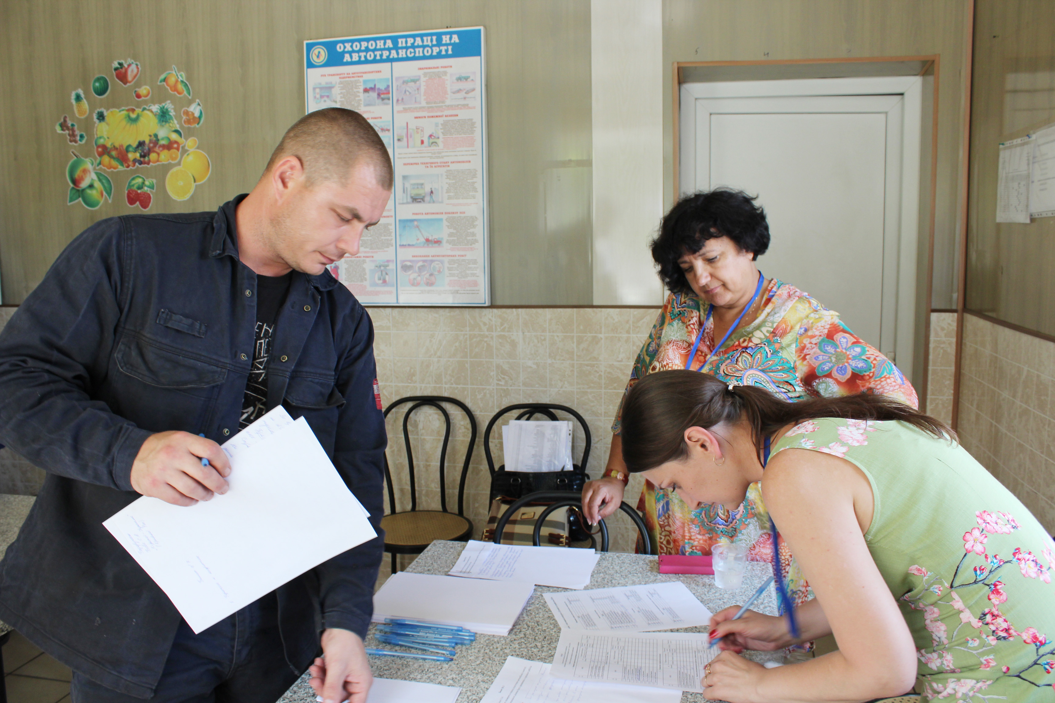 В VI ежегодном конкурсе за звание Лучшего по профессии сражались 20 участников